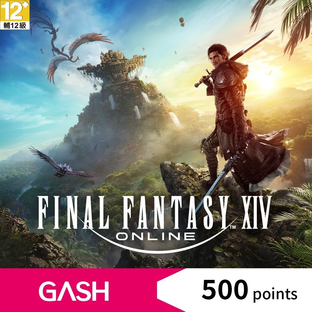 《Final Fantasy XIV》開台抽專用點卡

🎉抽獎日期：1/17 (六) 21：00 

🎉資格：擁有魔儲會員、追隨小邑頻道、忠誠點數2277兌換抽獎

🎁獎勵內容：500點FF14專用點卡

#FinalFantasyXIV #最終幻想14 #抽獎 #twitch #魔儲