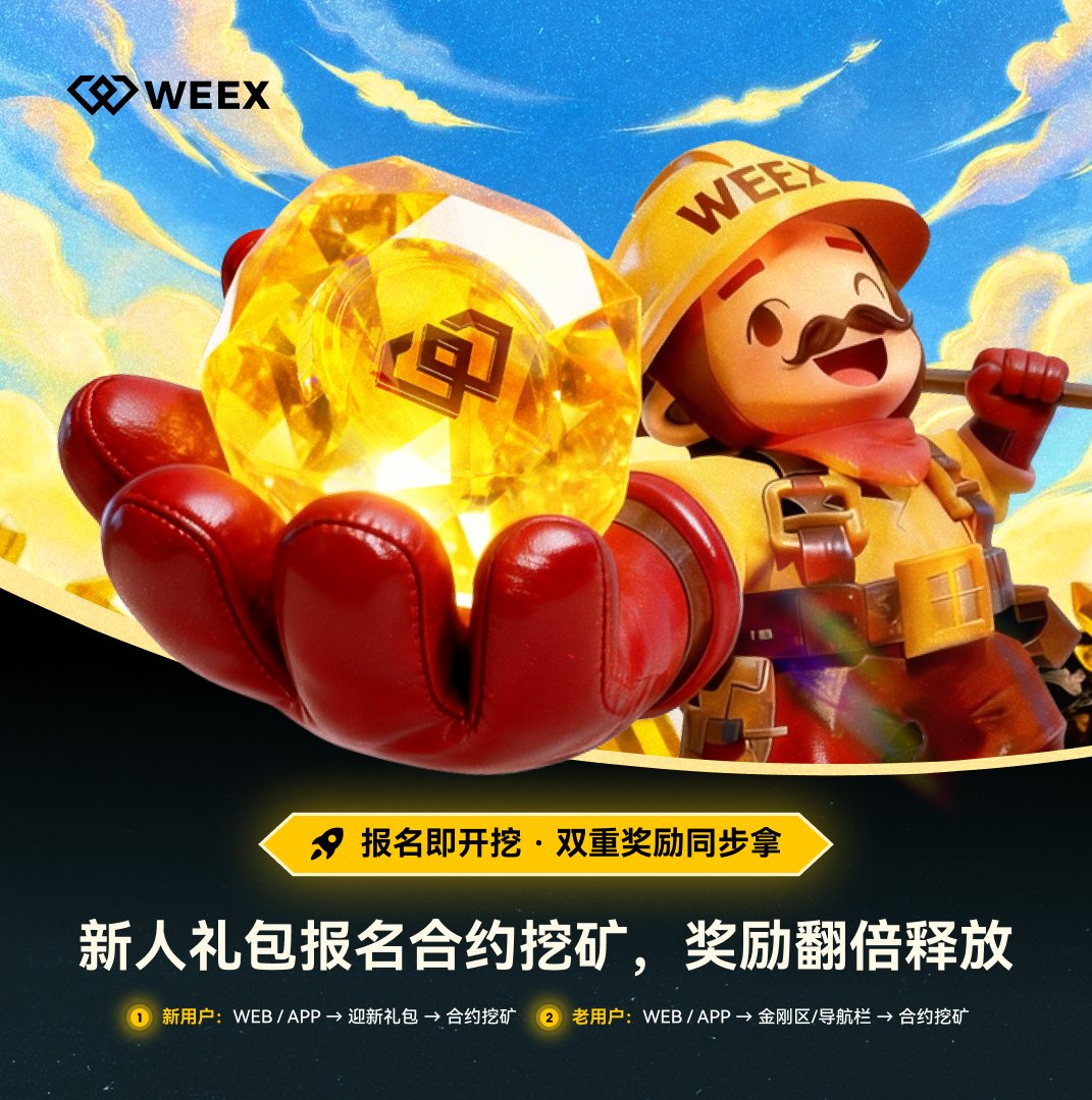 打造爆款！WS协议号配上批量群发，带你一夜爆单，WhatsApp引流王者！雪大来告诉你@wsxue8.zon