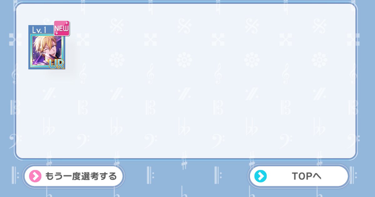 rfdhyaaa's tweet image. Bro...
It works