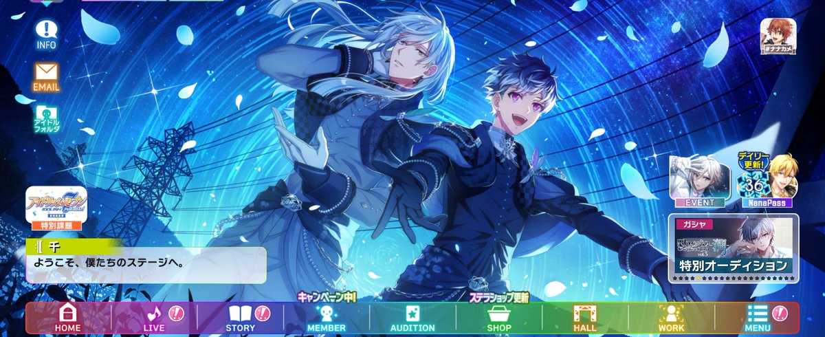 rfdhyaaa's tweet image. Bro...
It works