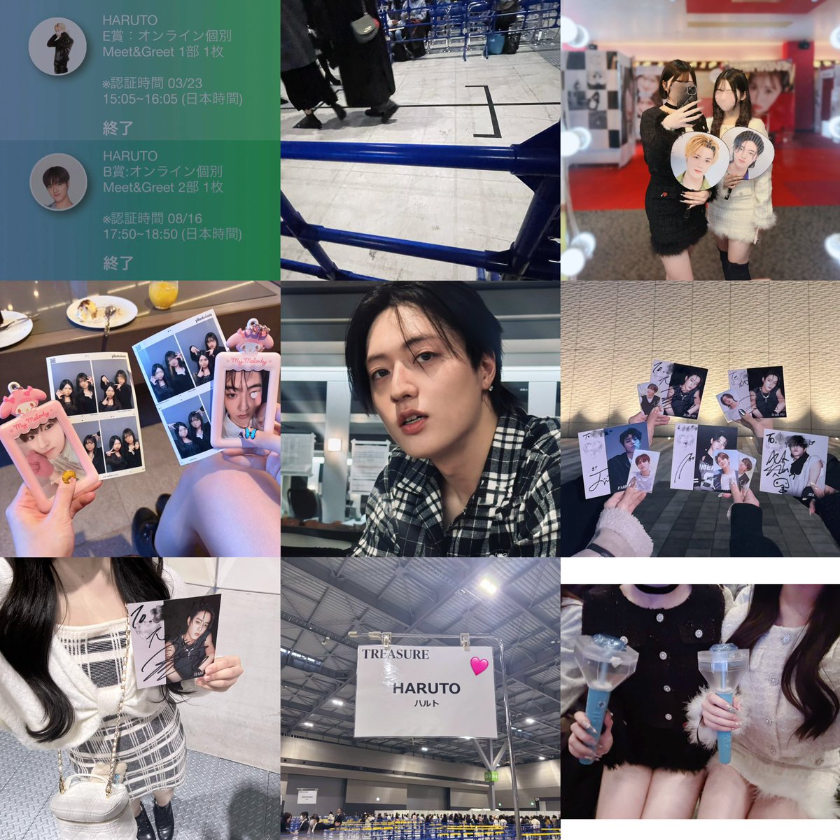 𝑯 tweet media