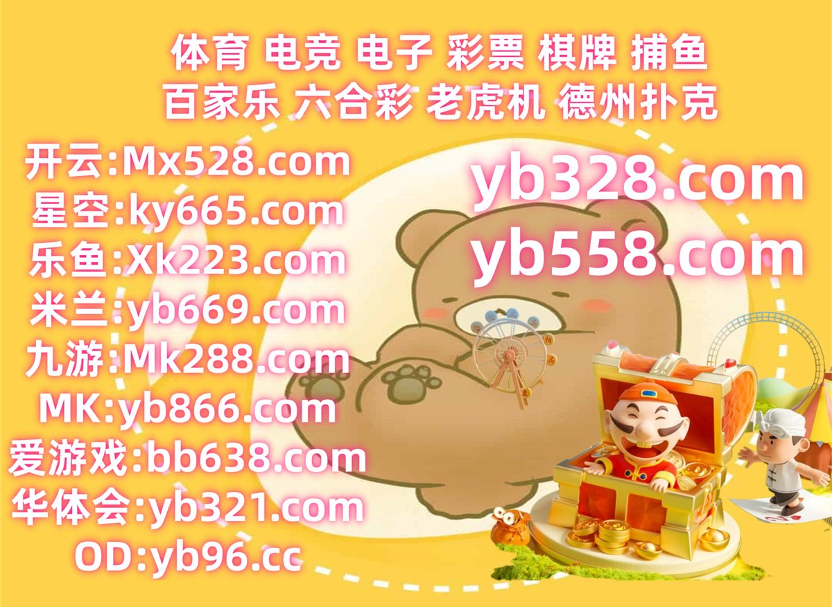 q/充金币游戏☆【谷歌百度代发QQ：⒓5〥909⒍】☆江苏快三高手交流群☆【谷歌百度代发QQ：7З⒘5Ч22⒎】☆三星电子株式会社☆【谷歌百度代发