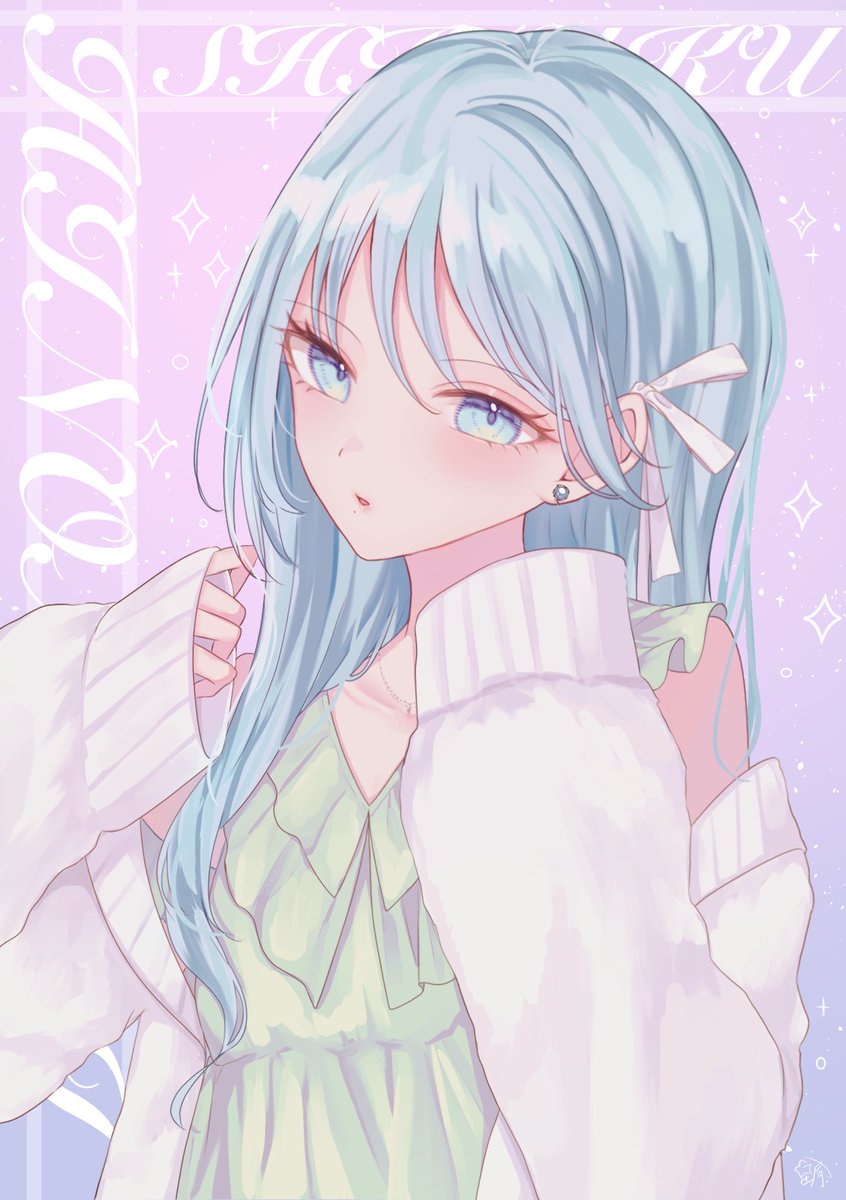 星屑. tweet media