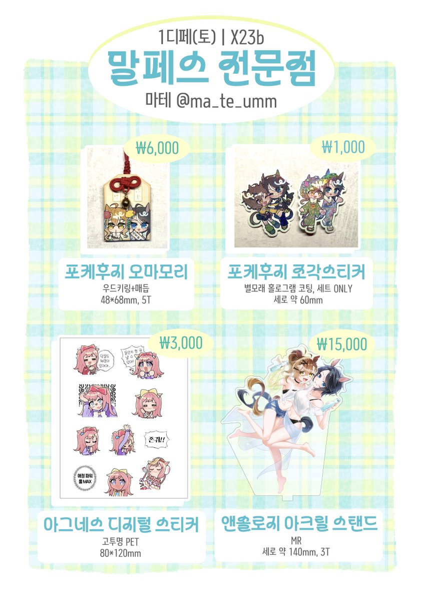 바이낸스전송대행[구글도배,구글찌라시 텔 𝐒𝐄𝐎𝟗𝟐𝟏]테더현금화.bxe