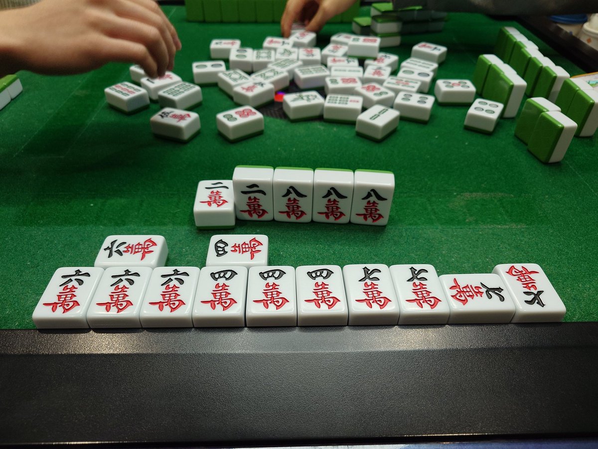 清大对子
十三金刚
杠上开花
自摸三家
2026疑似对我太好了😋