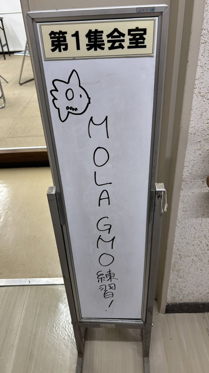 guitaman_2024's tweet photo. お久しぶりです✌️
MOLAギターマンドリンオーケストラです❕

第3回の練習が、
2/1 13:00～16:00に控えています！
東生涯学習センターで行うのですが、🟠今回も見学可能🟠です～！

着々と練習を家で重ねているメンバーたち…今度はどんな合奏ができるのか…？
気になったら、ぜひ来てみてください😊✨ https://t.co/uBO7HXkIYf