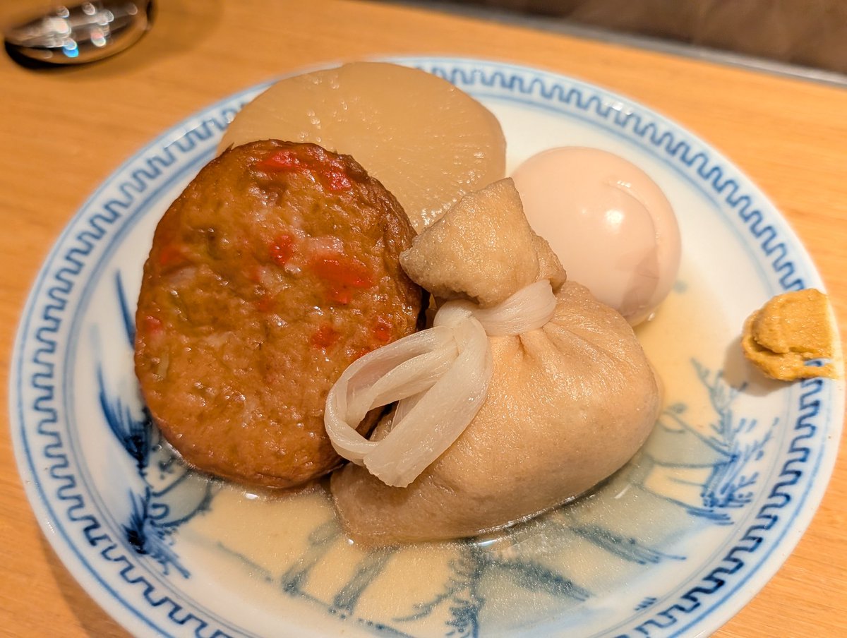 美味すぎぃ！！
最高だぜぇ！！