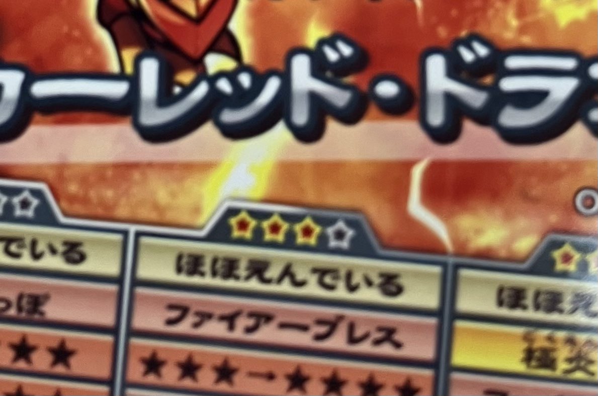 よしきち　★プロフ必読★ Z/X -Zillions of enemy X- NF DramaCD23 「くれいじぃTRYアングル