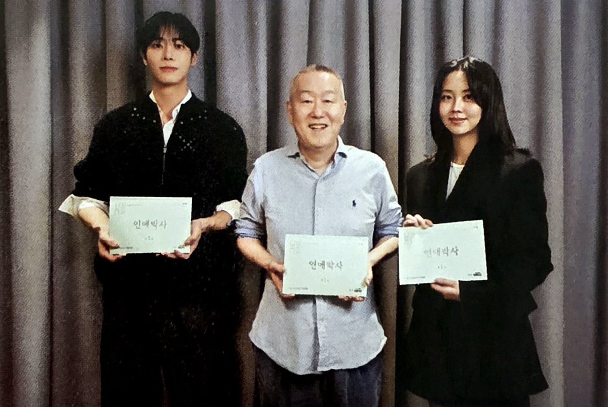 연애박사 어서 와랏
#연애박사 #김소현 #KimSoHyun