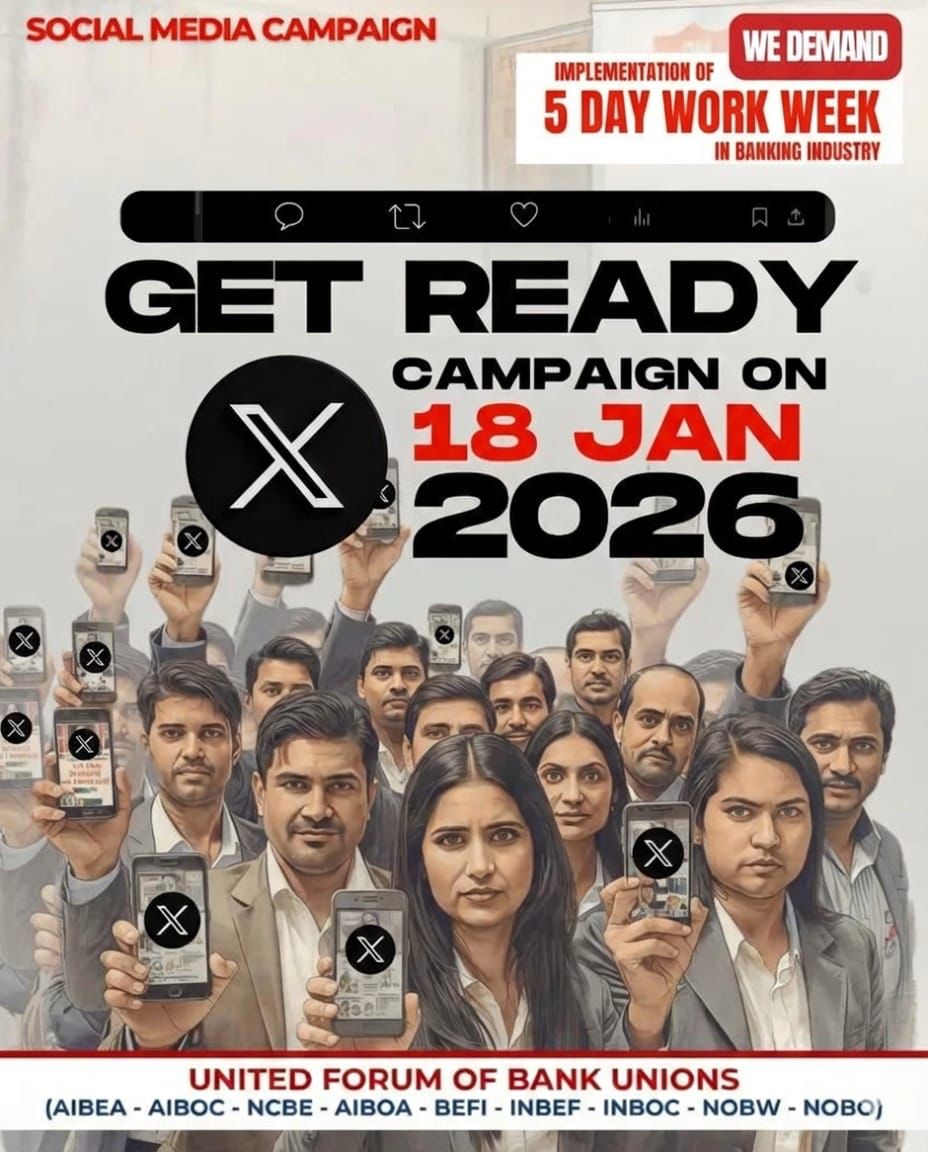 UBOA_Gujarat's tweet photo. 🚩🚩
United Forum of Bank Unions have launched a social media campaign on 18 January 2026 on X, demanding implementation of a #5DayBanking . 

We urge all members to participate and amplify this unified demand.

@redhurocks @JasbirS57285462 @AK47UBI @Dhaval2605 @RMithileshSingh https://t.co/SPO34Bhkag