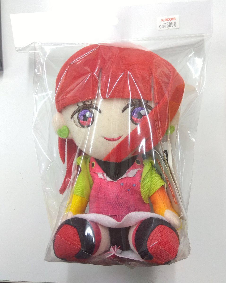 H*i様 グノーシア』ぬいぐるみVol.22種 システムサービスよりTVアニメ