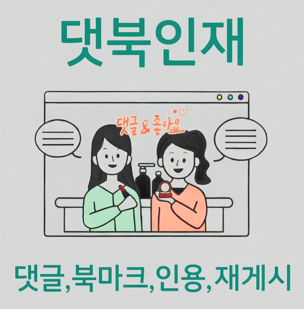 NUMOROCOINミ☆𝙣𝙪𝙢𝙤𝙧𝙤.𝙞𝙤☆彡비트코인 채굴풀.ier