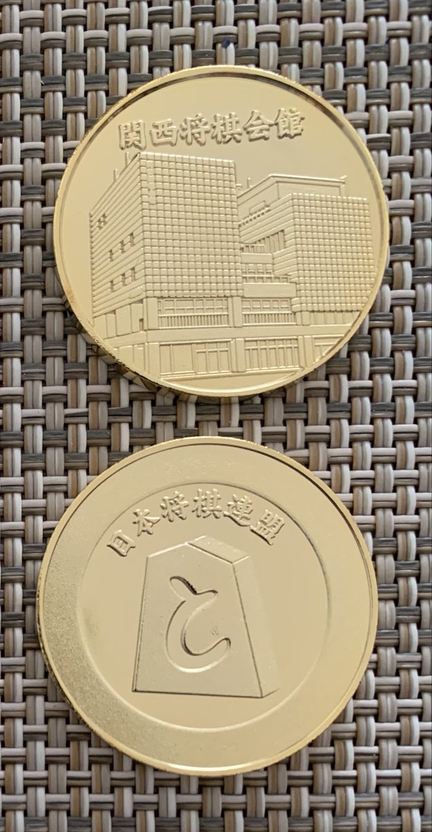 ともち【記念メダルマップ】観光地販売場所2026年 (@tomocchkun