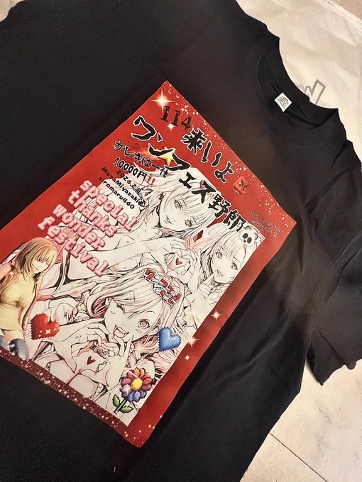 おぉ出来がイィ #ワンフェス