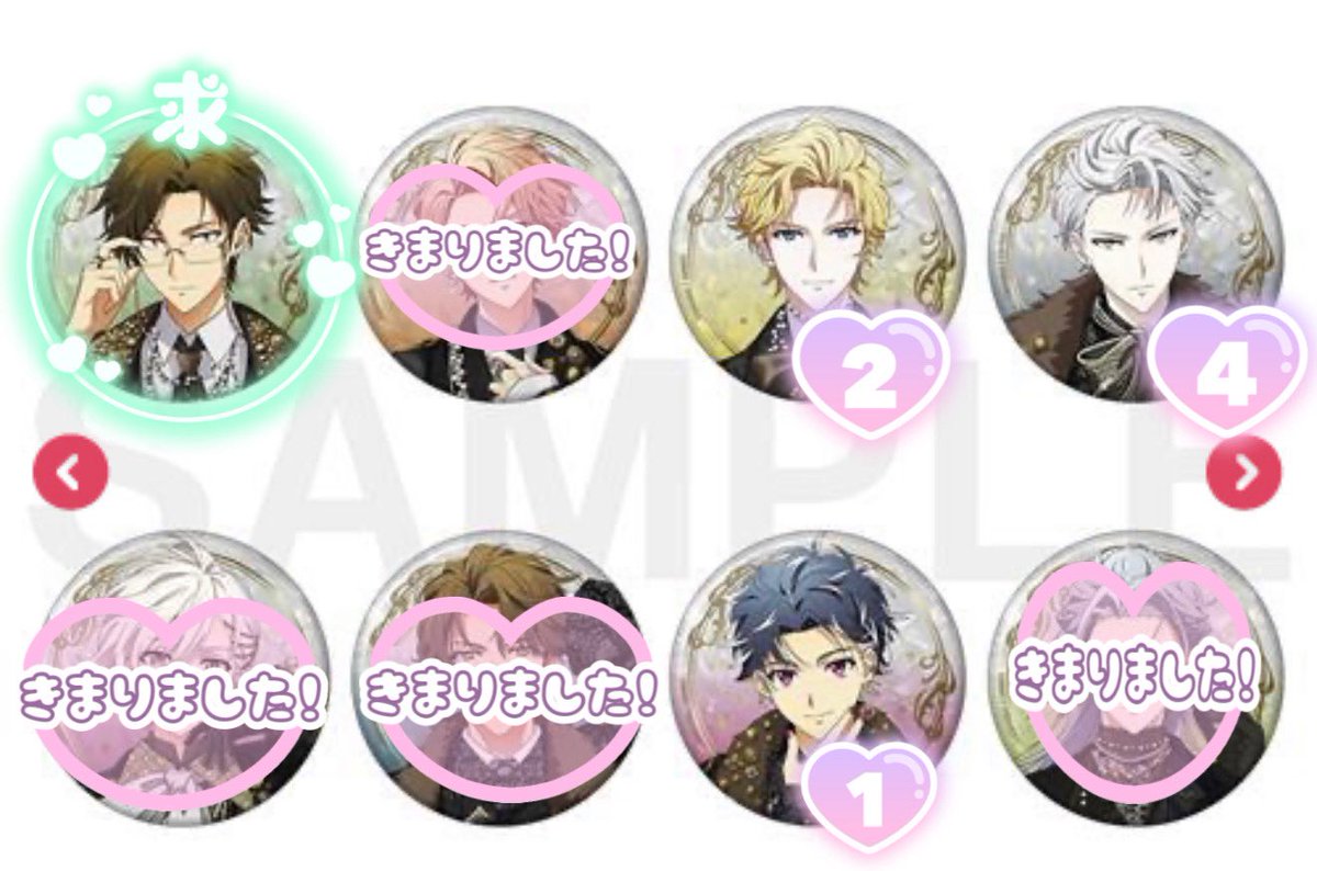 アイナナ 百　缶バッジ　EXPO アイナナ 缶バッジ 百 アイナナexpo UR 百 - メルカリ