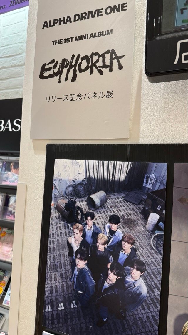 ALPHADRIVEONE】 THE 1ST MINI ALBUM 'EUPHORIA 日本限定特典付き商品