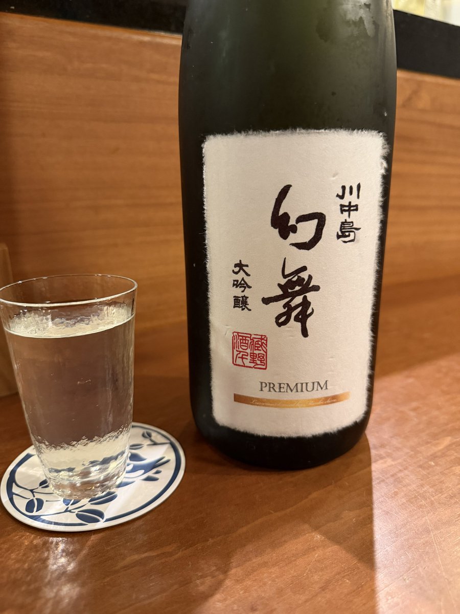 Philly_BlackCat's tweet photo. 仕事が一山超えリラックスした週末のゴルフレッスン後の昼飲み🍺
控えめに言って最高です😎

明日は今年のコンサート始めのソヒエフ・マーラー6だし、いい週末😊 https://t.co/KaDepnfuCC