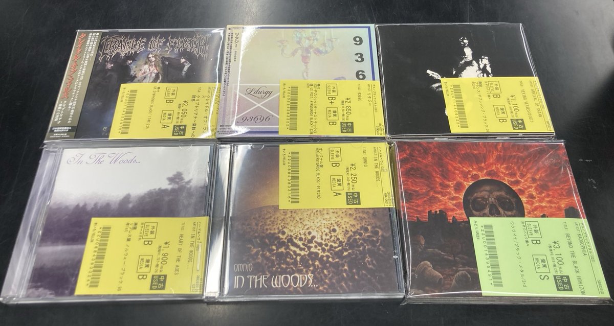 ✨中古品新着情報✨ BELPHEGOR、BURZUM、DARKTHRONE、IN THE WOODS