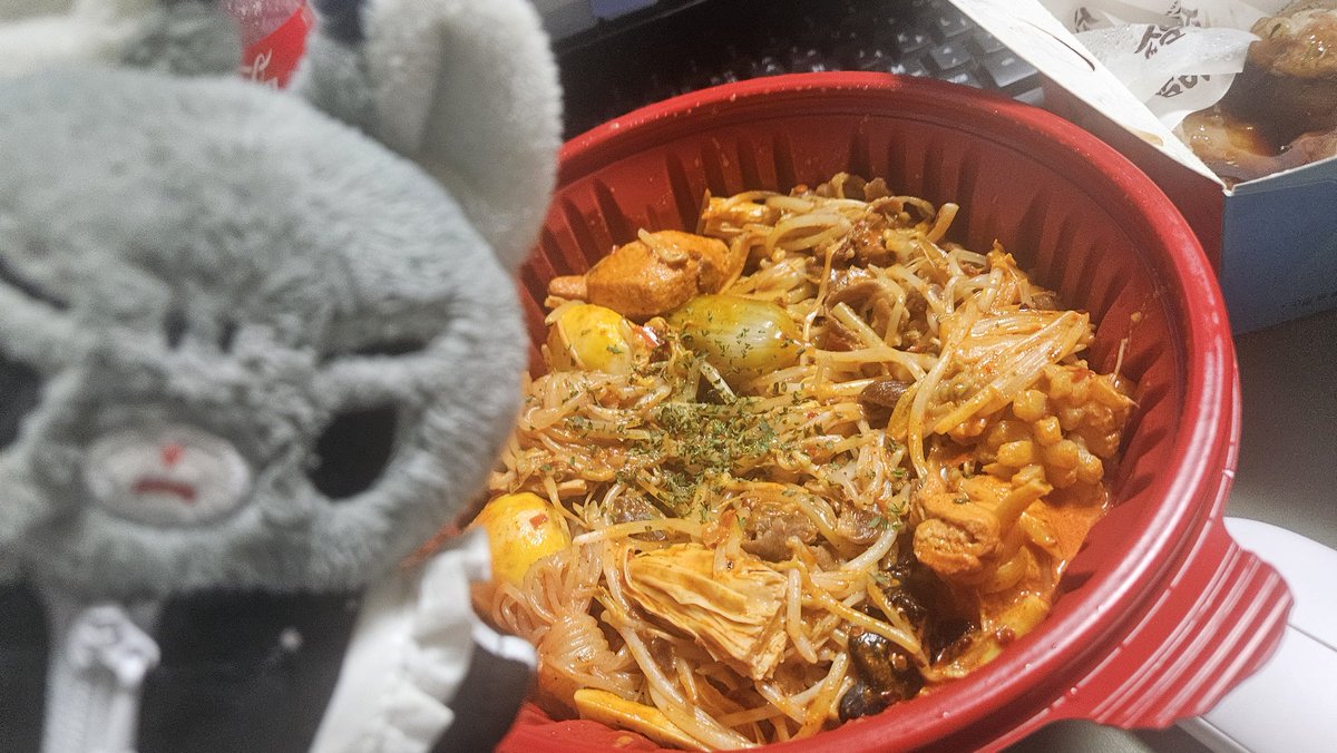 what_H0_ate's tweet photo. 260117
로제마라샹궈 https://t.co/AUWa3Kliu3