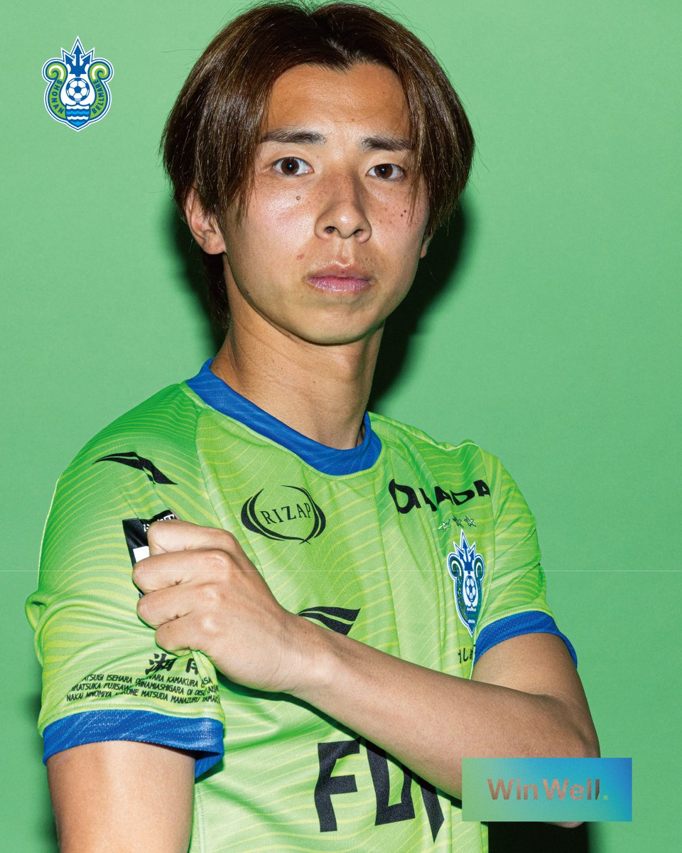 🟢🔵 No.15 #藤井智也 FUJII TOMOYA #bellmare