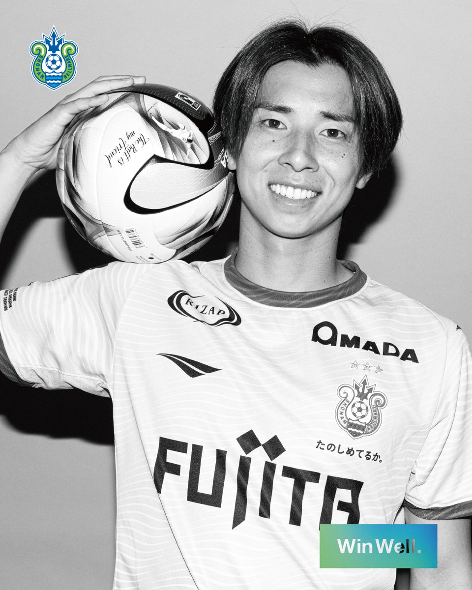 🟢🔵 No.15 #藤井智也 FUJII TOMOYA #bellmare