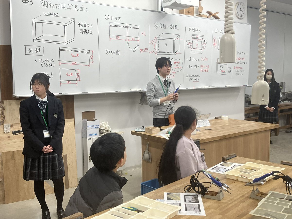 光と電気の仕組み講座の様子！