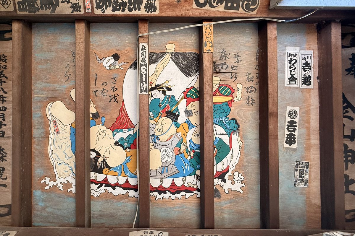 菊千代⭐︎ 菊千代 (@kikuchiyo_0518) / Posts / X