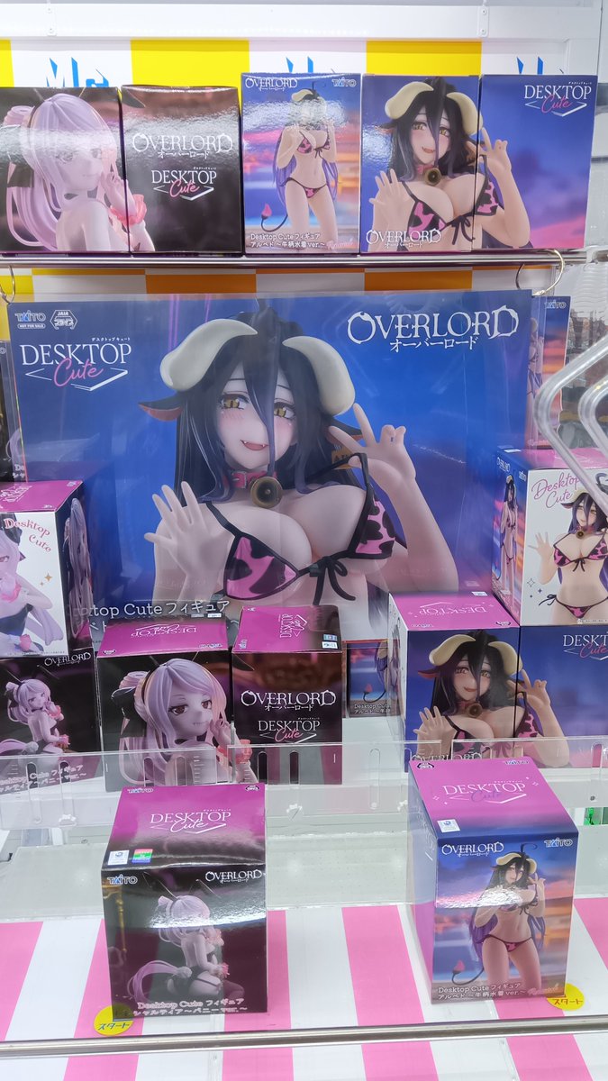 オーバーロード Desktop Cuteフィギュア アルベド～牛柄水着ver