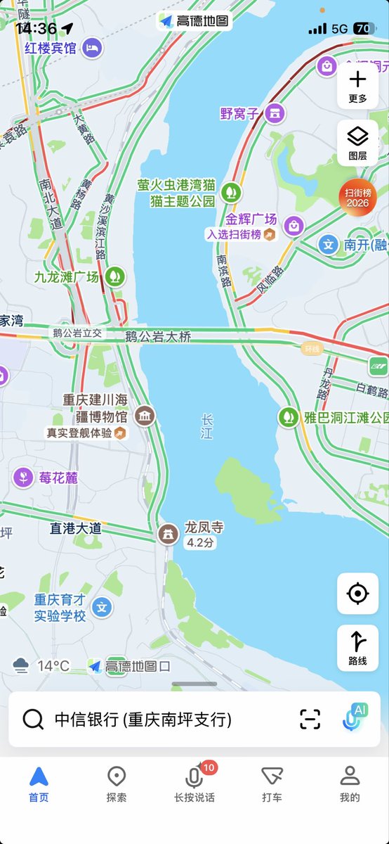 河石子³² tweet media