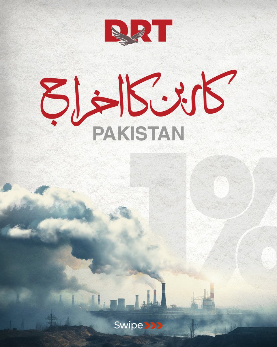 DRT “Democracy - Reforms - Transparency” tweet media