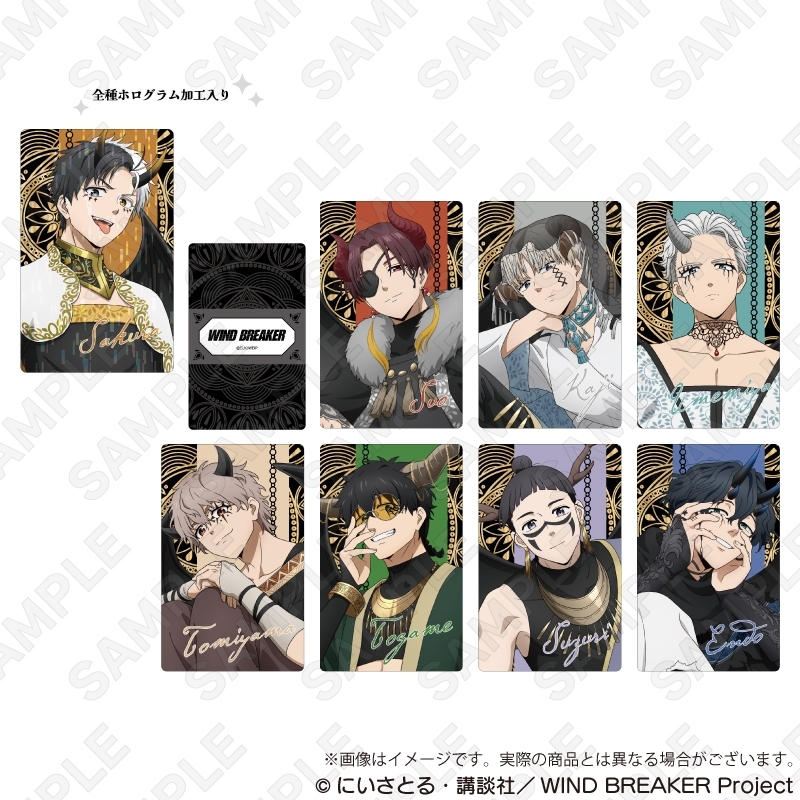 WIND BREAKER(ウィンドブレイカー) グッズ情報 (@WINDBREAKER_FAN