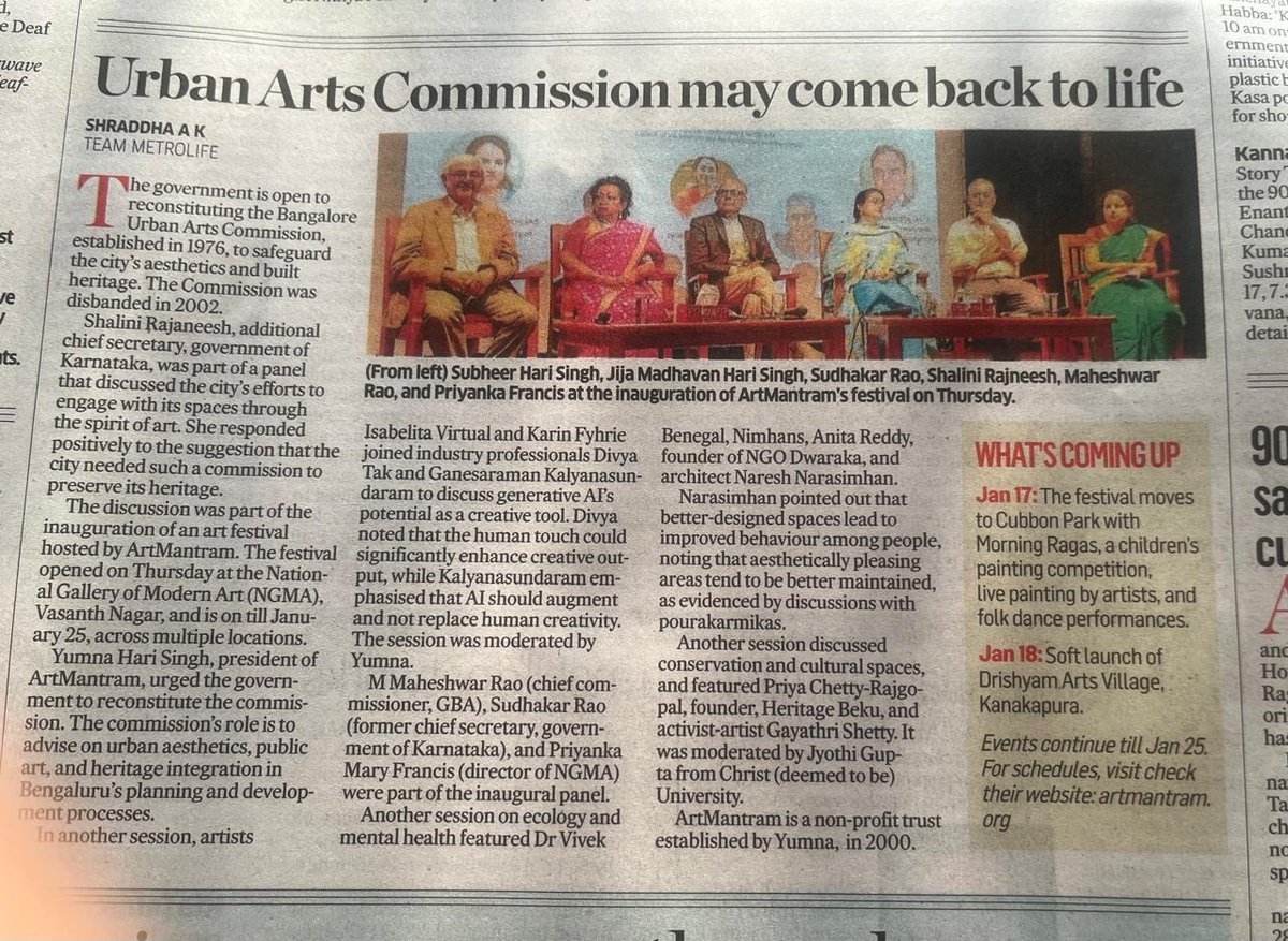 Jyothi Gupta tweet media