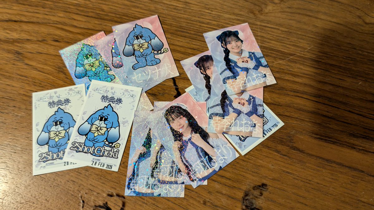 Post by いくたあずさ on X: 今日のチェキ券！