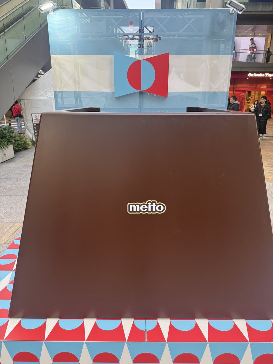 ジュノロム❤️ tweet media