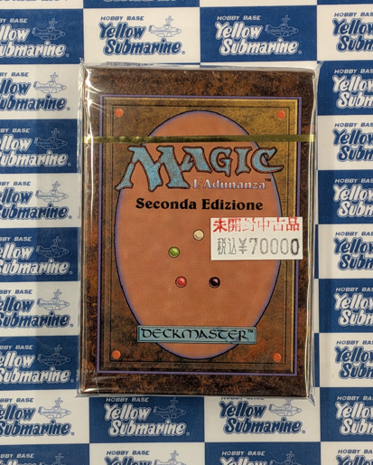 MTG リバイズド　スターター　イタリア語 未開封】リバイズド スターター イタリア語