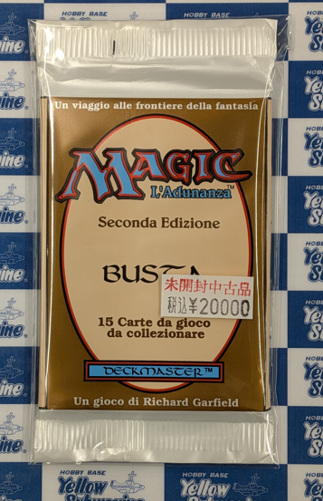 入荷情報】 ☆未開封買取品入荷！☆ 《リバイズド スターターパック