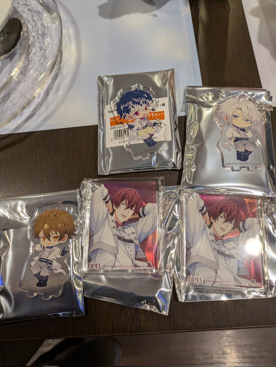 あみすけ tweet media