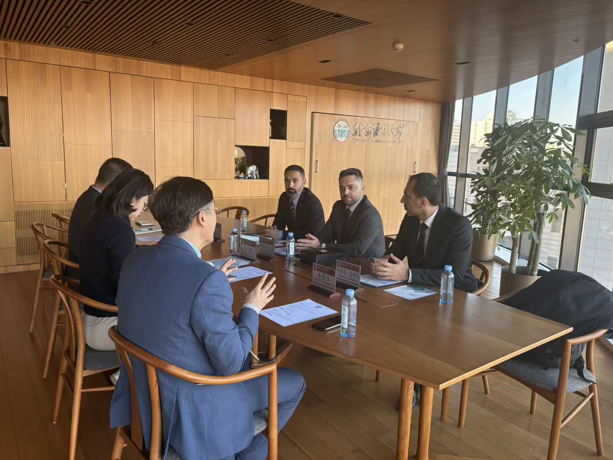 T.C. Pekin Eğitim Müşavirliği tweet media