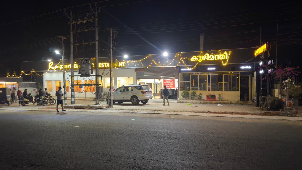 Makeithappy00's tweet image. പുതിയ സംരംഭം at കോതമംഗലം