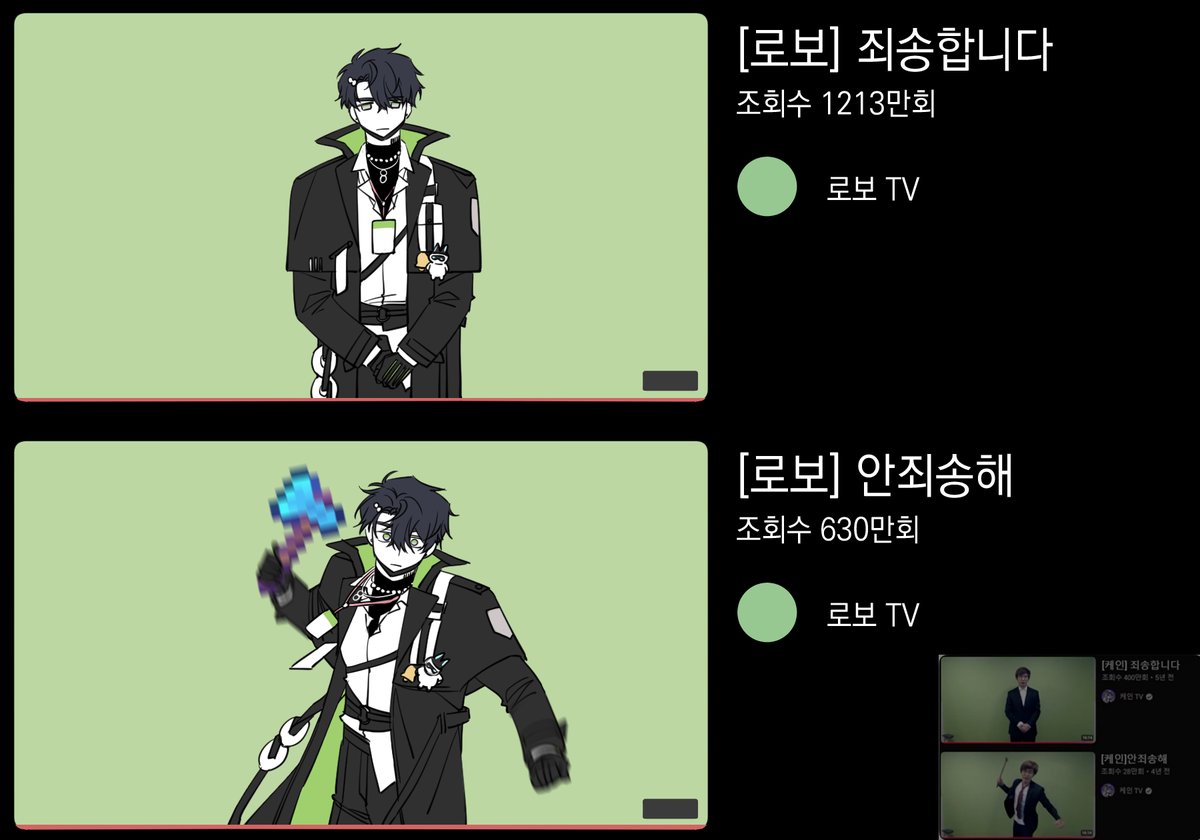 통조림 (@robjorim) on Twitter photo 