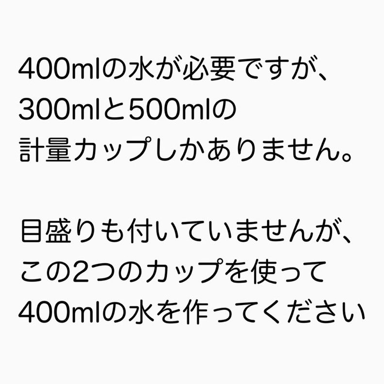 paranormal_2ch's tweet image. 【脳がバグる問題】
一見簡単そうで難しい問題

3分以内に解けたら、わりとガチで天才らしい