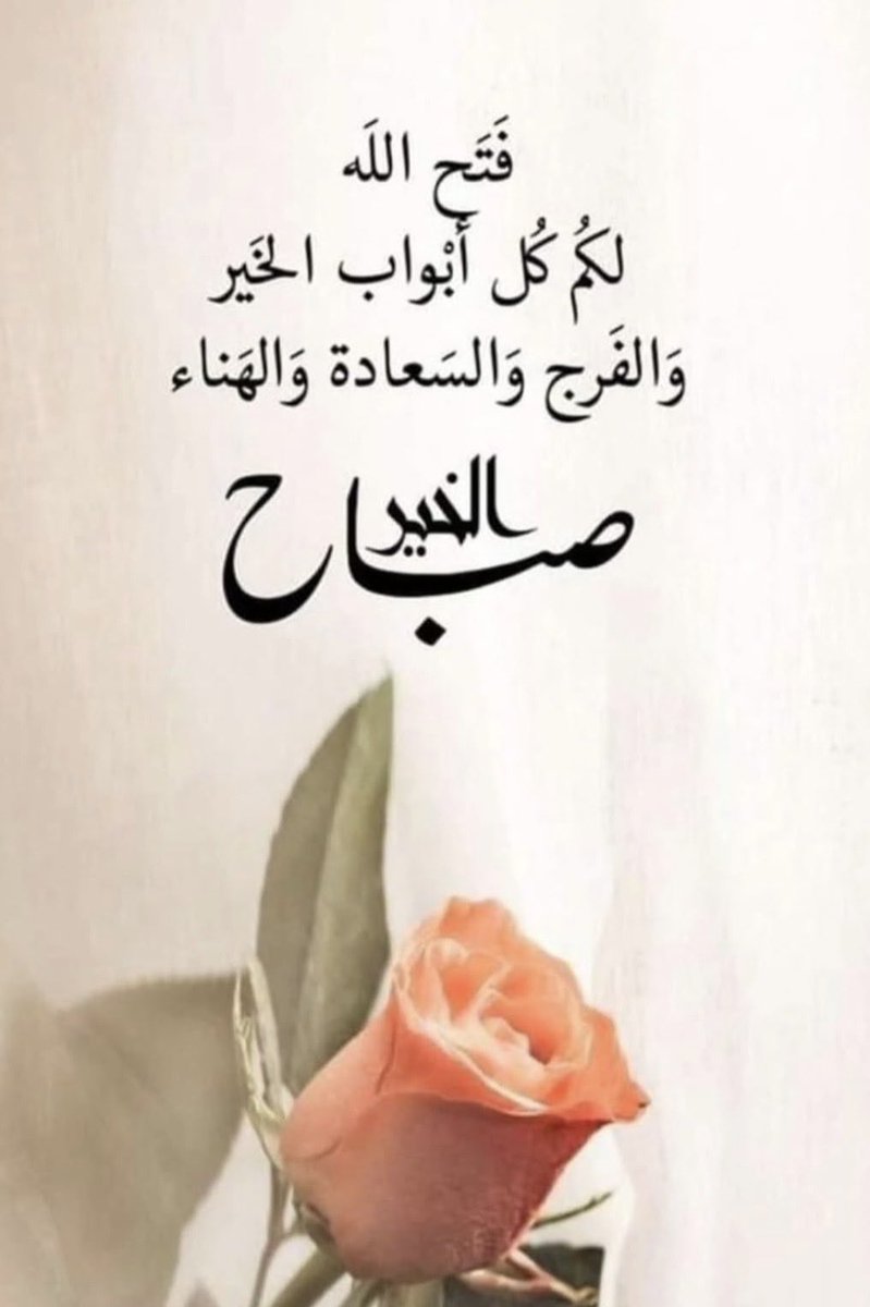 soso1234 tweet media