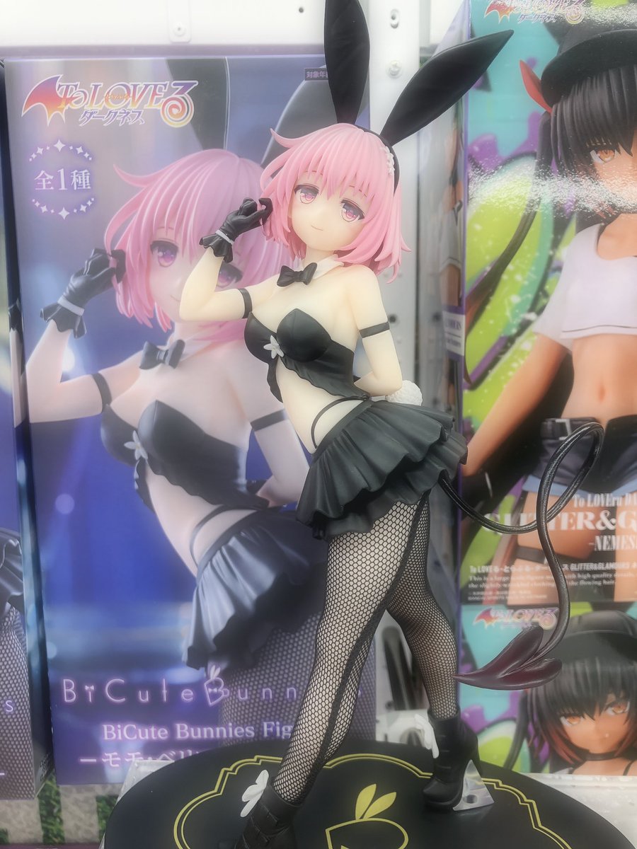 💘入荷情報💘 『ToLOVEる-とらぶるダークネス BICUTE BUNNIES FIGURE