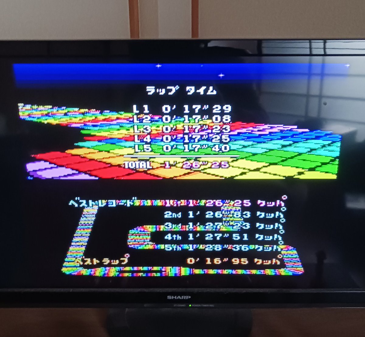 自己ベまであと0.08秒でした。かすもさんのアドバイスのおかげで、良い意味で力抜いた走りができました。ターボ1つだけの走行。一歩ずつ進むのも大事ですね。
このゴーストに勝つのをまずは、目標にします。