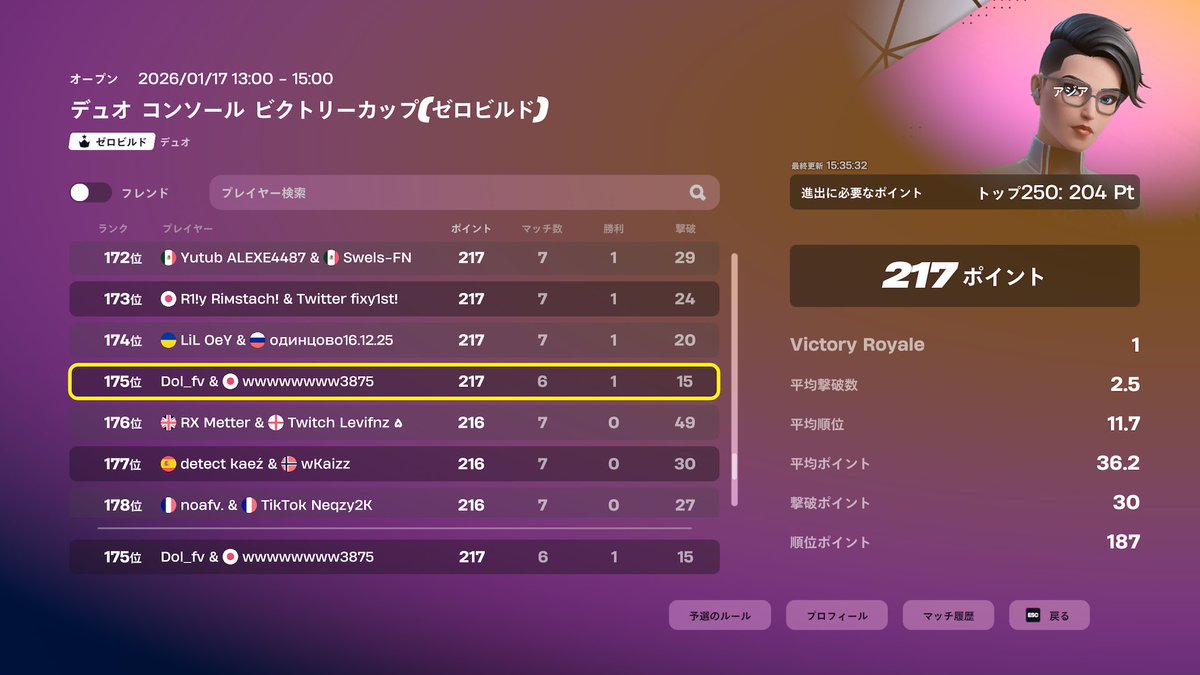 突破！ <a href="/suumo_fn/">sj</a>