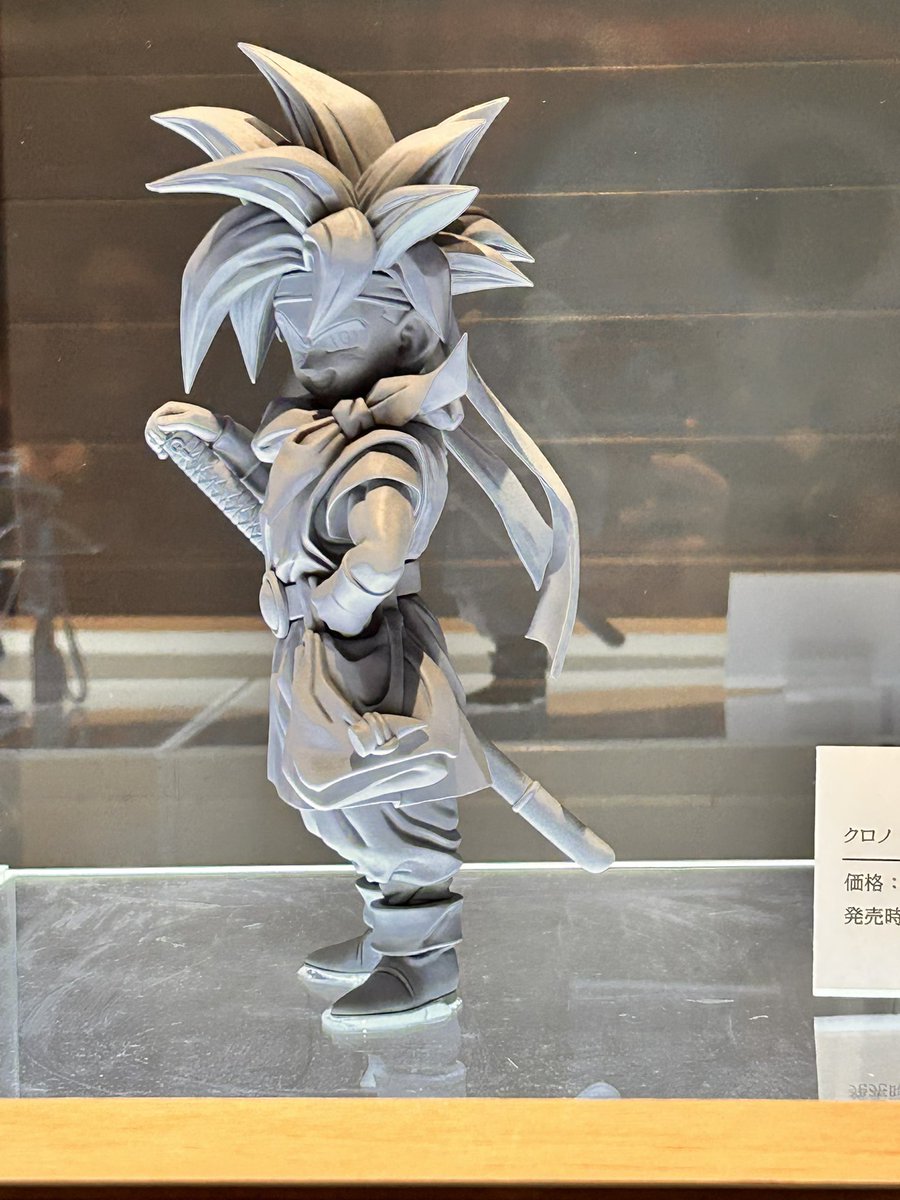 親切な皆さんみてー Please check this! クロノトリガーのフィギュアと