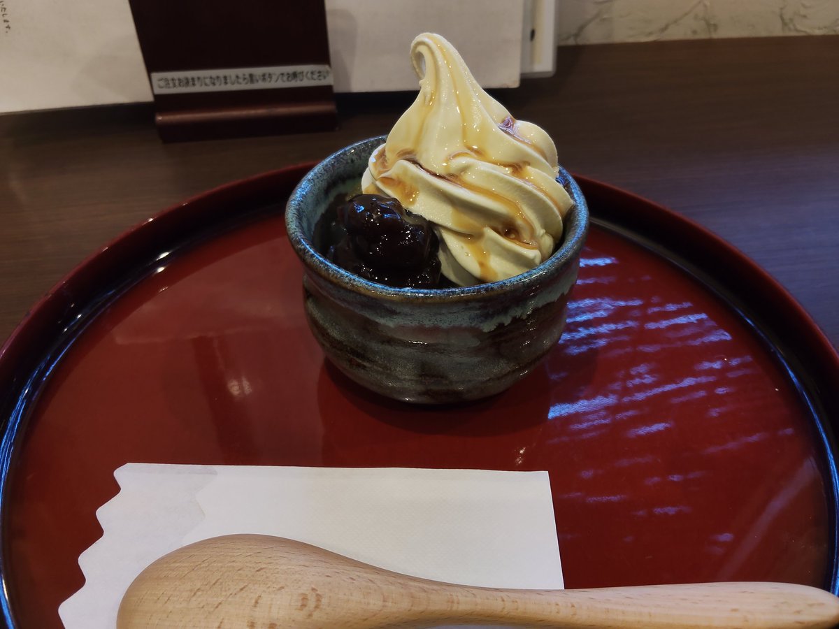 いぬっち (@nazuna01107) / Posts / X