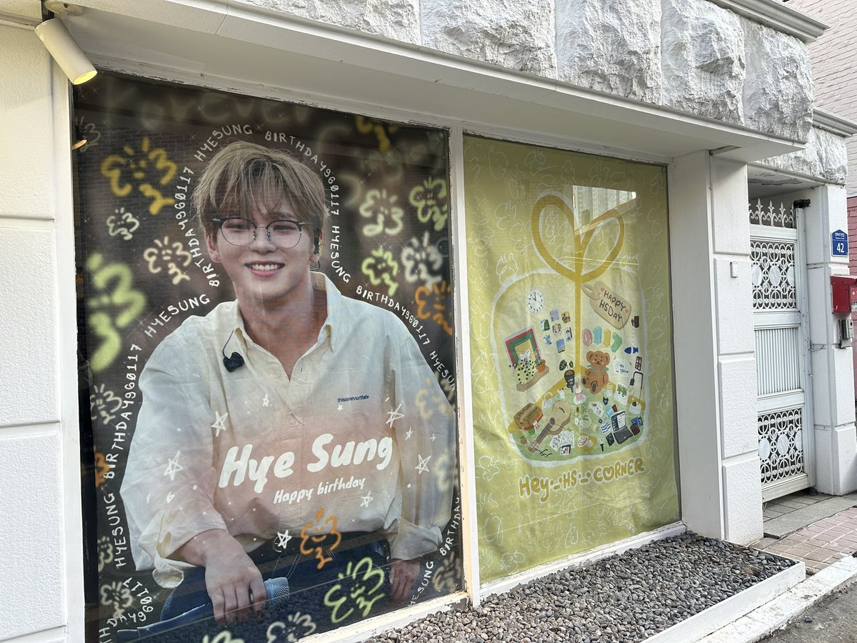 好可爱的物料
准备辛苦了
굿즈 너무 귀엽다
진짜 많이 수고했어요💟

#VANNER #배너 #혜성 #HYESUNG 
#HEY_HS_CORNER #happy_hyesung_day
<a href="/HONEY_HS_DAY117/">HEY._.HS._.CORNER</a>