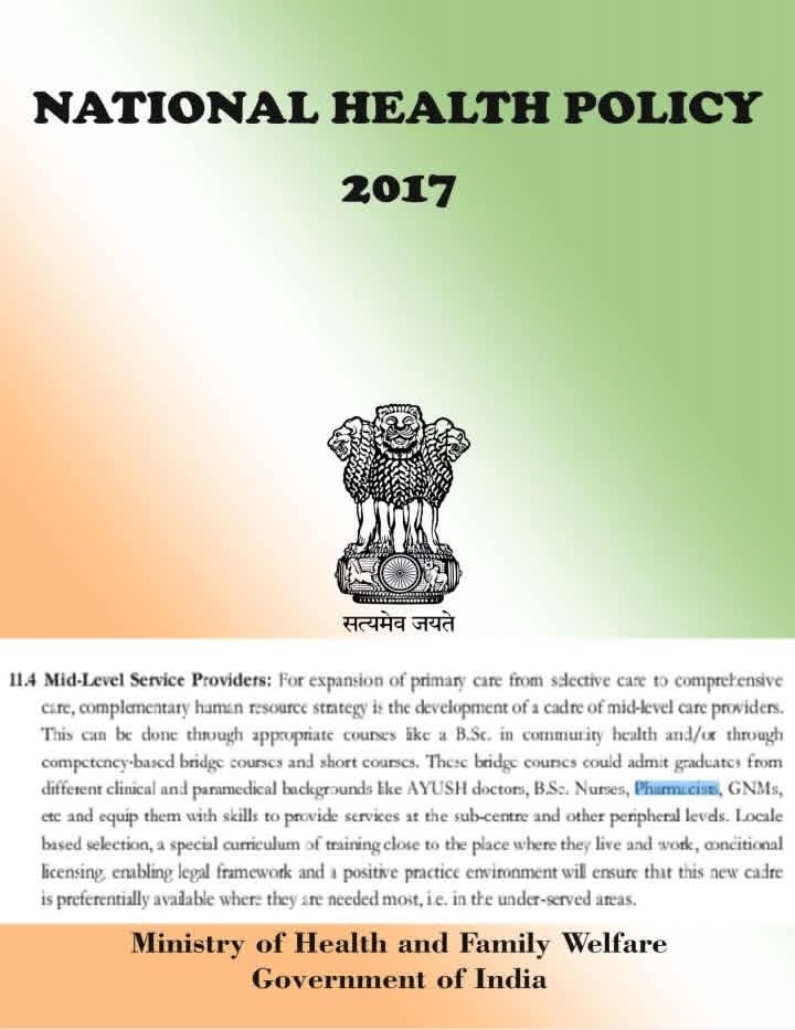Dr.deepak mishra 🇮🇳(मोदी जी का परिवार) tweet media