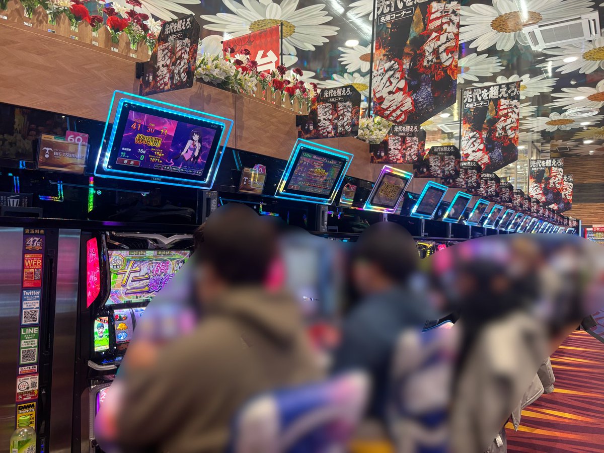 まぁさ🐩💟 (@martha_pd) / Posts / X